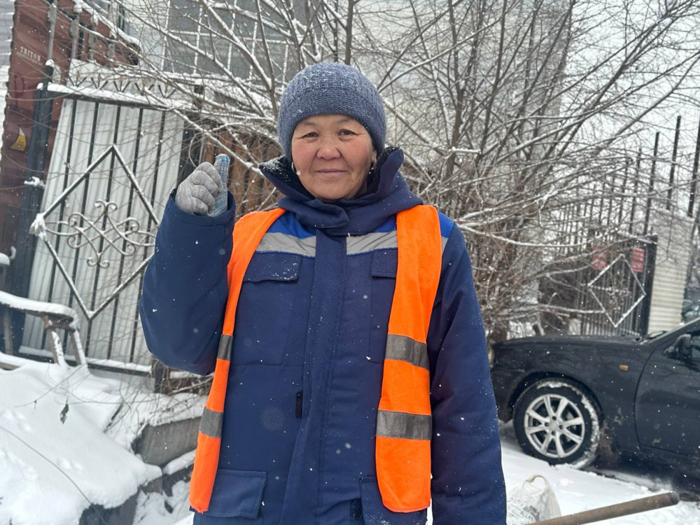 Аққұба інжу жеке